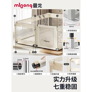 城堡布艺围栏防护栏婴儿童爬爬垫一体宝宝游戏客厅地上栅栏