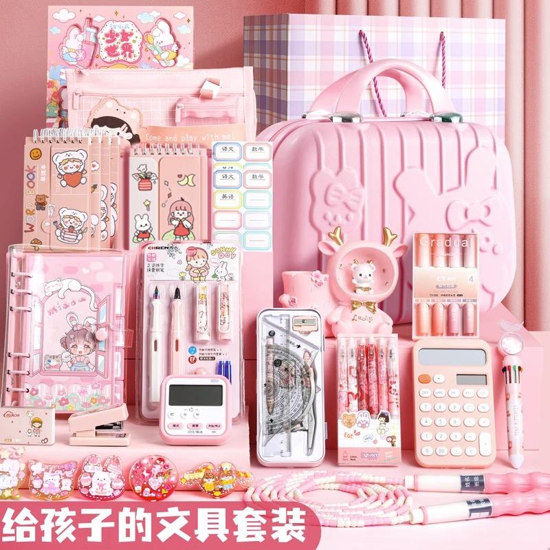 女孩子生日礼物实用儿童玩具9一12岁7小学生8学习用品6高级感十11
