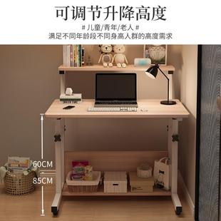 书架一体小写字学生简约现代家用实木卧室书桌 电脑桌子可移动台式
