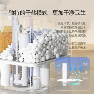 软水机家用全屋净水系统大流量中央净水机润莱生产厨下净水器
