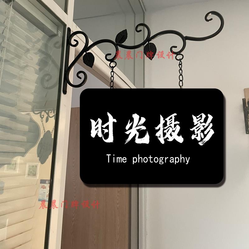 创意店铺门头门牌挂牌悬挂招牌美甲美容广告牌咖啡馆指示牌定制