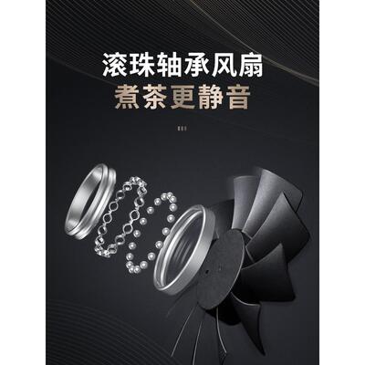 金灶CH-90电陶炉煮茶壶家用泡茶小型迷你围炉电热煮茶炉2025新款