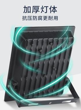 上海照明led投光灯户外超亮厂房广告防水灯100200W工地探照灯