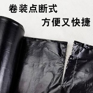 车载马桶垃圾袋加厚一次性户外便携式清洁袋大号露营坐便器塑料袋