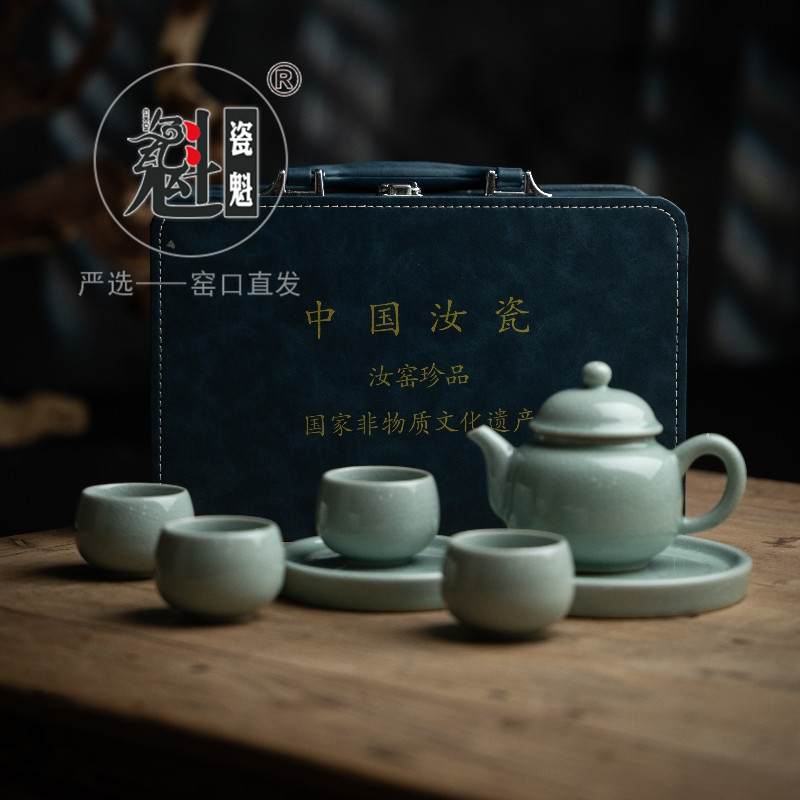 瓷魁汝窑 掇球壶套装 青绿釉 开片 一壶四杯 葫芦茶盘 汝瓷茶具