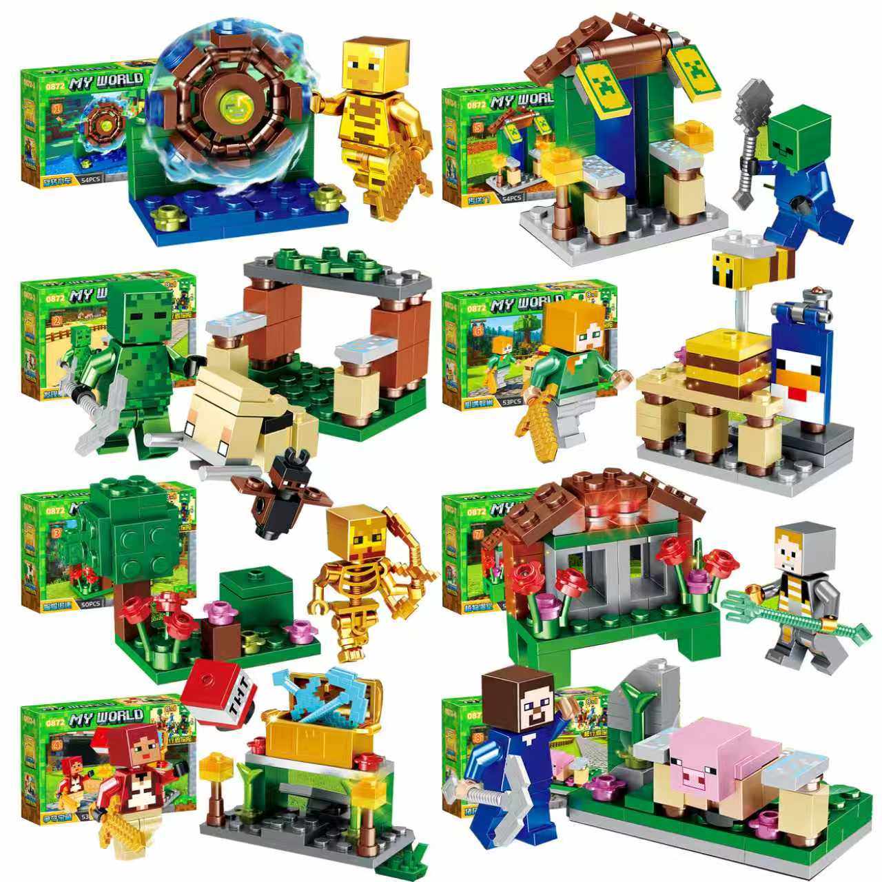 新品现货我的世界积木爬行者探险场景方块儿童拼装六一节礼物玩具,玩具/童车/益智/积木/模型,普通塑料积木,淘宝优惠券,粉丝福利购,淘宝优惠卷