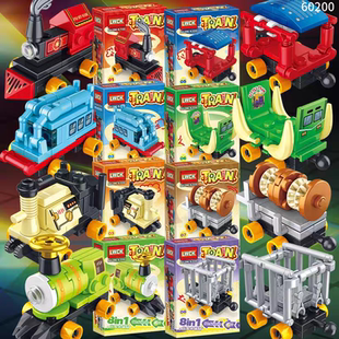 乐玩60200儿童火车城市列车8款 积木玩具 高铁火车男孩子小颗粒拼装