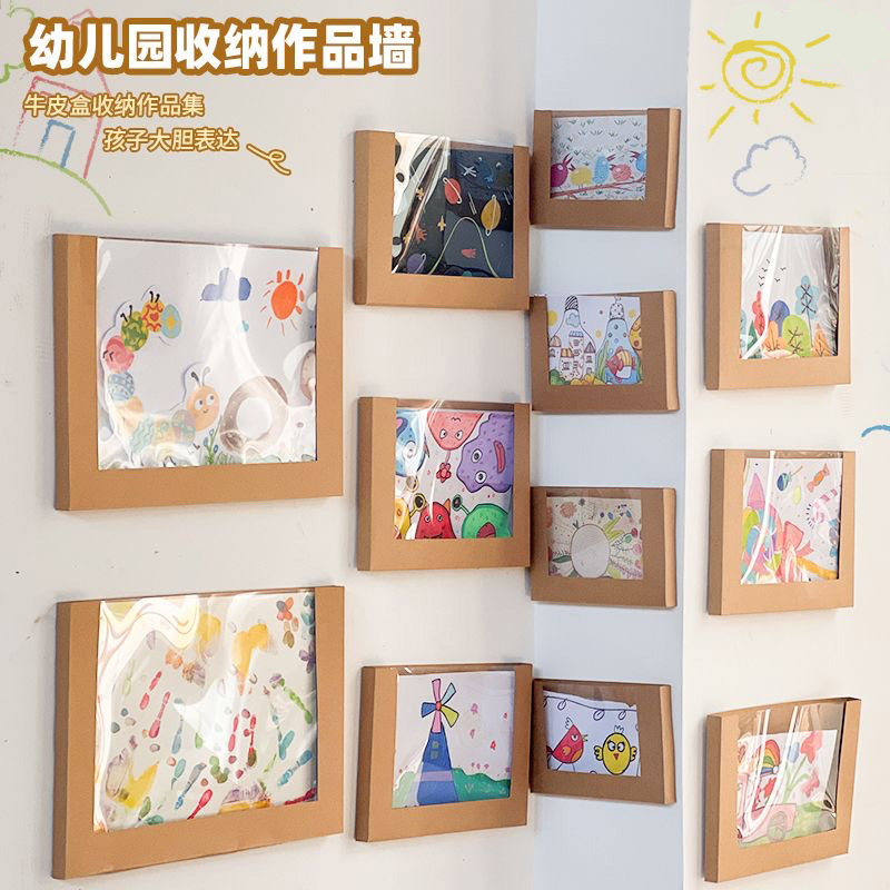 幼儿园表征盒美术环创材料