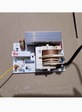 微波炉变频主板MD-INV1600-H4S INV1600-H2S同MD-INV1100-HOS