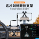 适用于特斯拉换新版 model3 modelY手机车载支架专用导航右舵tesla