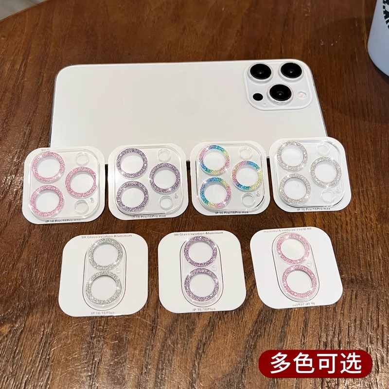 苹果17Pro手机壳创意彩绘镜头壳