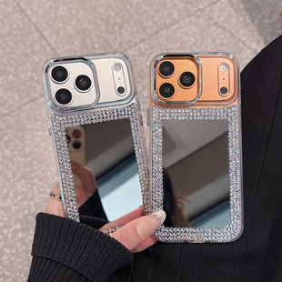 亚克力16防摔保护 13创意不撞款 ins韩系个性 点钻彩色镶嵌镜子适用苹果17promax手机壳15全包按键半包镜头壳14