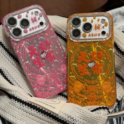 ins天生好命苹果17镜头膜保护壳