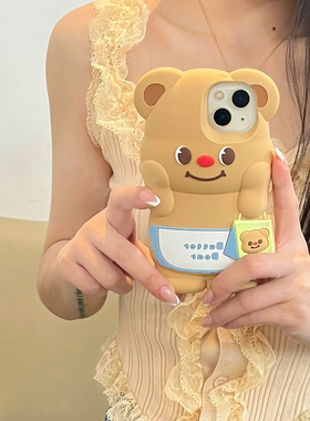 创意可爱奶油黄色小熊适用iPhone15Promax手机壳防摔个性立体公仔14PM苹果13保护壳少女卡通熊宝宝i12/11软壳