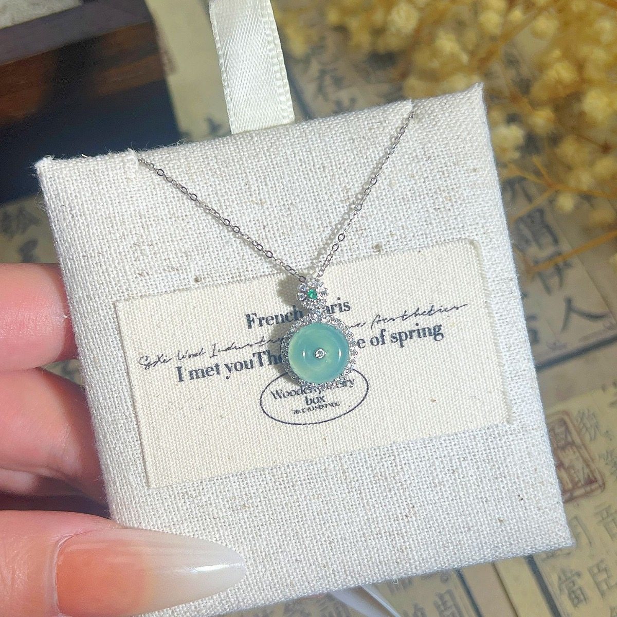 新中式天然蓝水翡翠平安扣项链