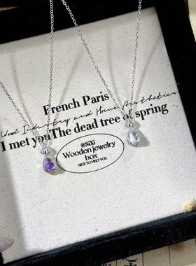 天然高冰水沫玉紫水晶葫芦项链