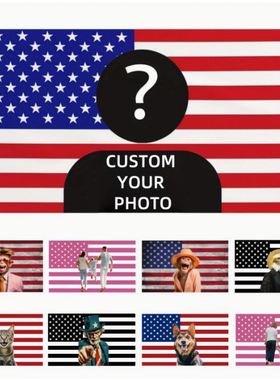 美国国旗背景定制图案室内旗帜Custom America Flag3X5Ft免费设计