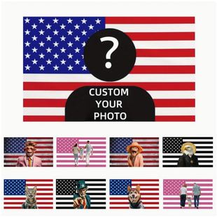 美国国旗背景定制图案室内旗帜Custom Flag3X5Ft免费设计 America