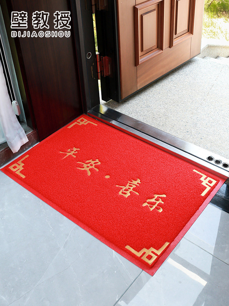 采购产品入口门地垫,家庭入口门垫,和平和喜悦线环,防滑脚垫,