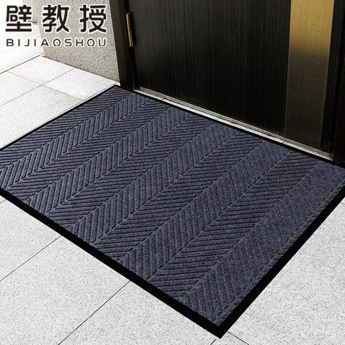 入户门地垫门口进门家用脚垫别墅公司商用防滑吸水地毯可定制门垫