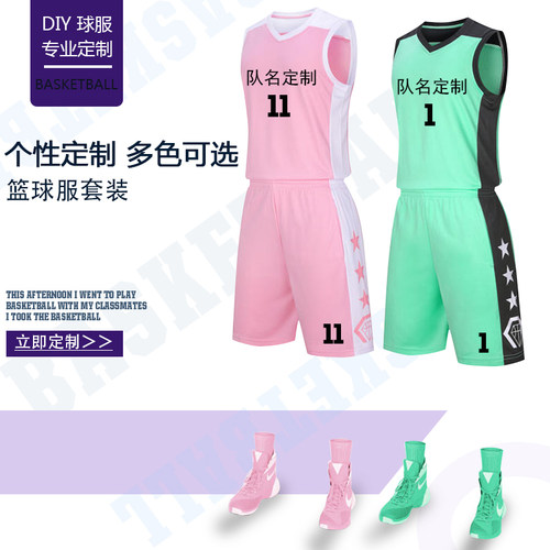 CUBA男篮球队服套装宽松定制