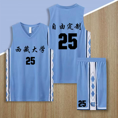 篮球服套装男定制球衣女大学生美式ncaa北卡比赛队服背心团队订制