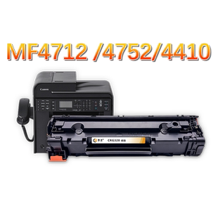 mf4410 4800惠普 4752 4452 CE278A粉盒 4710 适用佳能CRG328硒鼓