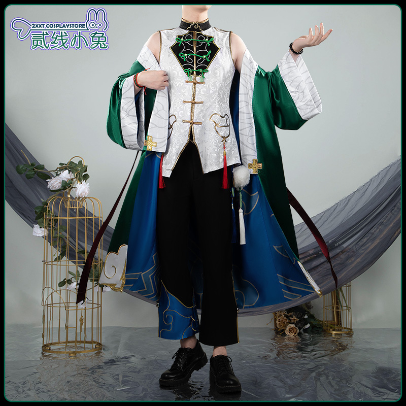 二线小兔虚拟主播Dytica 2nd Anniversary丛云花月cosplay服装