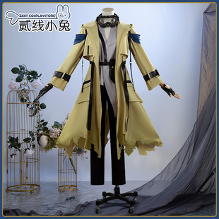 二线小兔赛马娘cos服黄金旅程决胜服cosplay服装