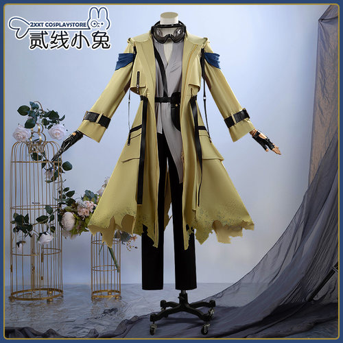 二线小兔赛马娘cos服黄金旅程决胜服cosplay服装