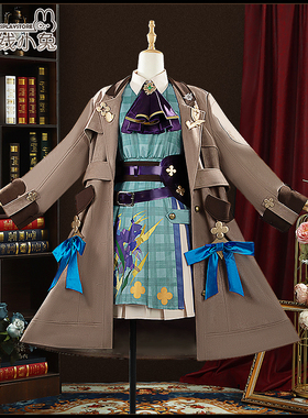 二线小兔彩虹社cos Enna Alouette 新衣服 cosplay服装