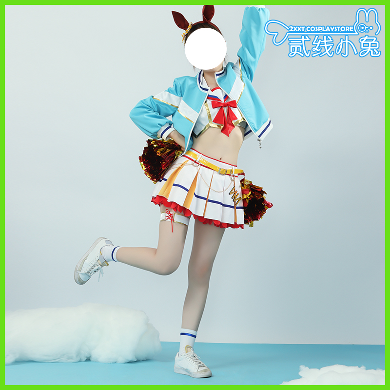 优秀素质RUN＆WINcosplay服装