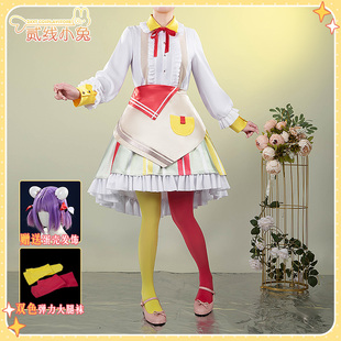 二线小兔彩虹社cos虚拟主播Speciale云母玉子cosplay服装