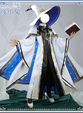 二线小兔FGO八周年一破水之魔女梣cosplay服装 雨之魔女梣cos衣服