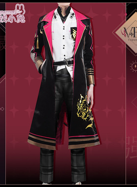 二线小兔彩虹社7期XSOLEIL会长Ver Vermillion cosplay服装