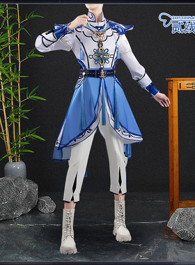 二线小兔超自然行动组cos服青云逸歌零cosplay服装