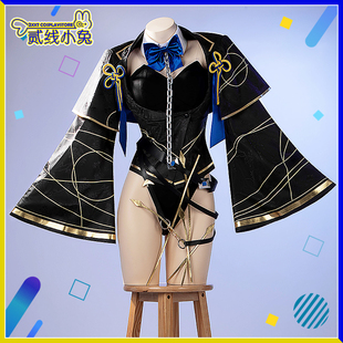 二线小兔彩虹社cos服小柳狼cosplay服装