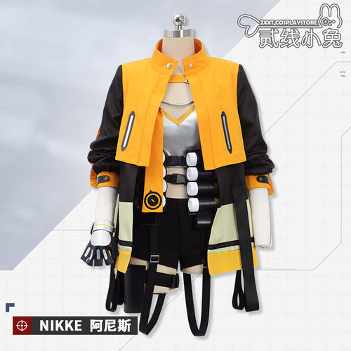 二线小兔服装cof服定制