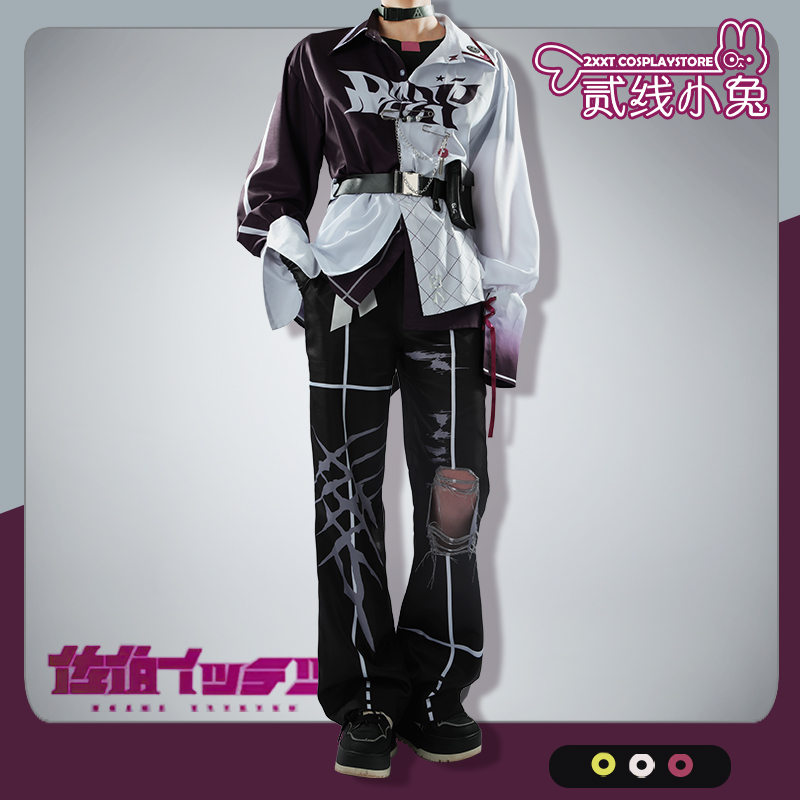 彩虹社佐伯一彻cosplay服装