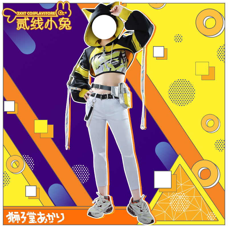 二线小兔彩虹社虚拟偶像vtuber狮子堂光cos服cosplay服装男女全套