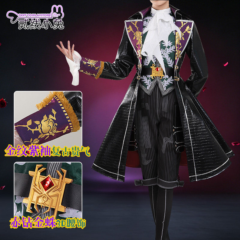 二线小兔遗忘之海cos服小斧头cosplay服装
