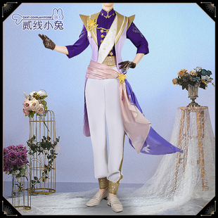 二线小兔扭曲仙境cos服夜空雪纺迪乌斯cosplay服装