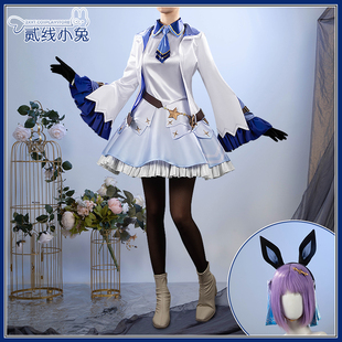 二线小兔赛马娘cos服谋勇兼备决胜服cosplay服装
