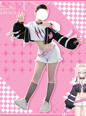 Hololive EN 三期生 Advent Mococo Abyssgard cosplay服装