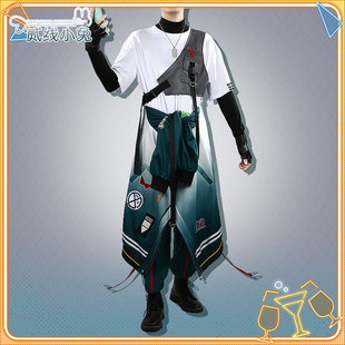 二线小兔虚拟主播 魁星 新服装 cosplay服装