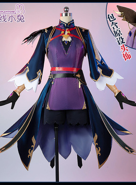 Pretty Derby赛马娘cos服大鸣大放赛马娘tv第三季衣装cosplay服装