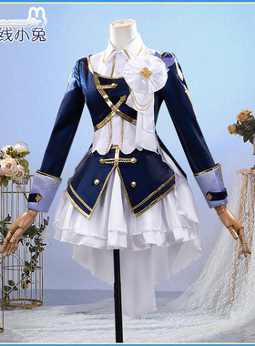 虚拟主播YouTuber Vtuber小清水透cosplay服装SYMPHONIA5周年