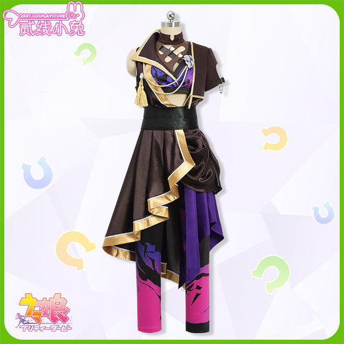 成田白仁新衣装饿狼cosplay服装