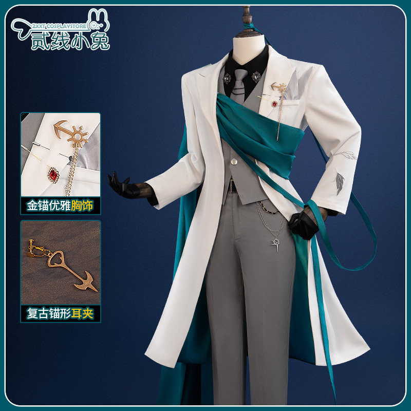 二线小兔明日方舟x卡游cos服乌尔比安荧光叙梦cosplay服装