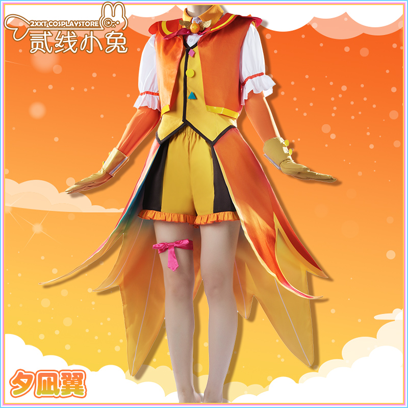 羽翼天使夕凪翼cosplay服装